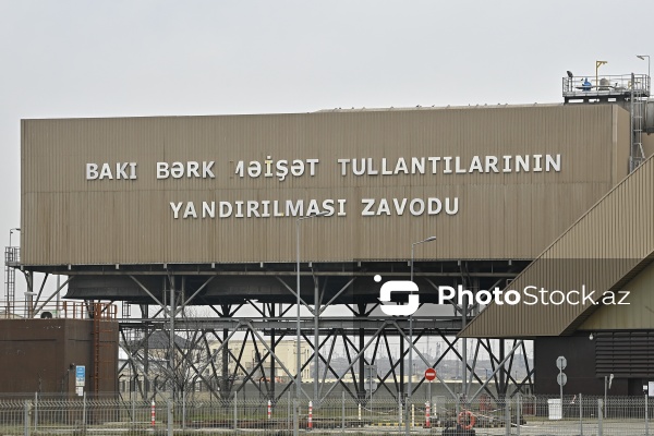 Bakı Bərk Məişət Tullantılarının Yandırılması Zavodu