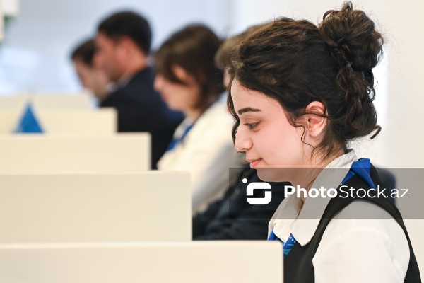 4 dekabr - Beynəlxalq Banklar Günü