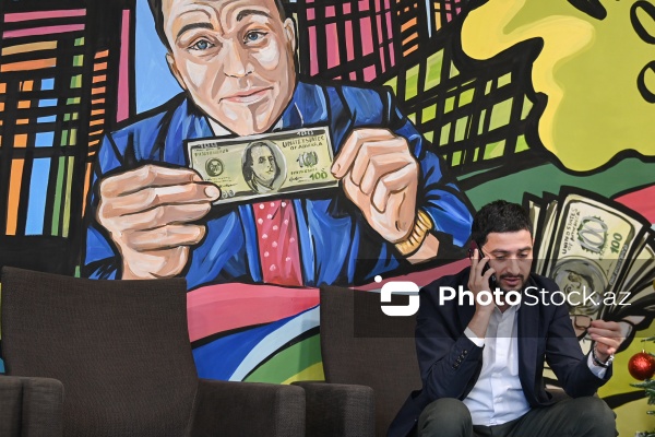 4 dekabr - Beynəlxalq Banklar Günü