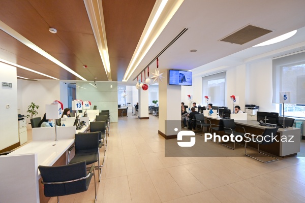 4 dekabr - Beynəlxalq Banklar Günü