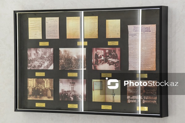 Dövlət Bayrağı Meydanında yerləşən Dövlət Bayrağı Muzeyi