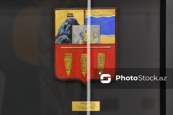 Dövlət Bayrağı Meydanında yerləşən Dövlət Bayrağı Muzeyi