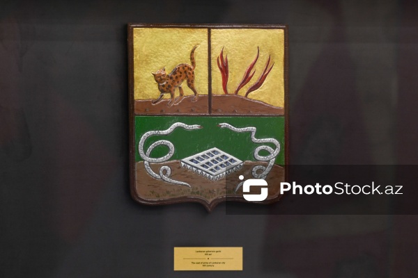 Dövlət Bayrağı Meydanında yerləşən Dövlət Bayrağı Muzeyi