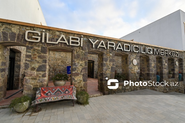 Gilabi Yaradıcılıq Mərkəzi