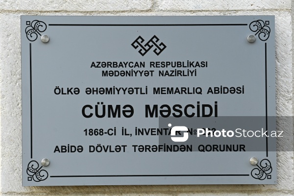 Beynəlxalq səyahətçilərdən ibarət qrupun Qarabağa növbəti səfəri