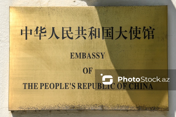 Çinin Azərbaycandakı səfiri Lu Meyin keçirdiyi brifinq