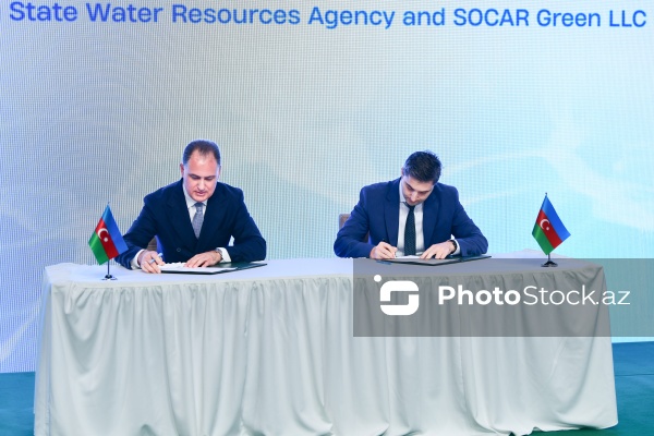 Beynəlxalq Su Təsərrüfatı Sərgi və Konfransı – "Baku Water Week"