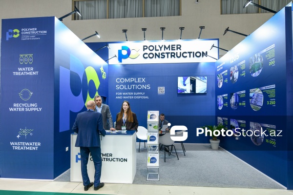 Beynəlxalq Su Təsərrüfatı Sərgi və Konfransı – "Baku Water Week"