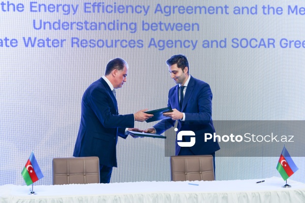 Beynəlxalq Su Təsərrüfatı Sərgi və Konfransı – "Baku Water Week"