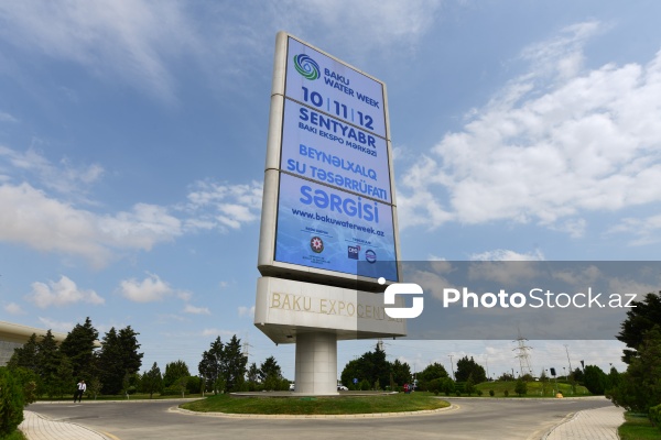 Beynəlxalq Su Təsərrüfatı Sərgi və Konfransı – "Baku Water Week"