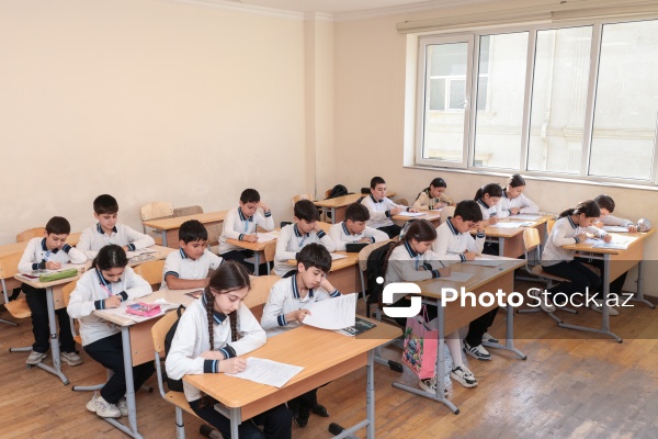 Binəqədi rayonu, 205 nömrəli tam orta məktəb