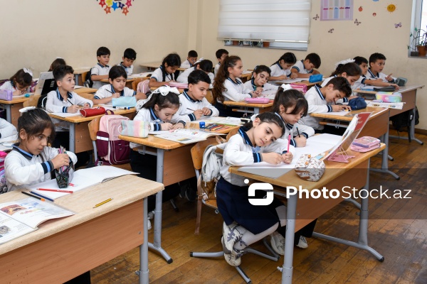 Binəqədi rayonu, 205 nömrəli tam orta məktəb