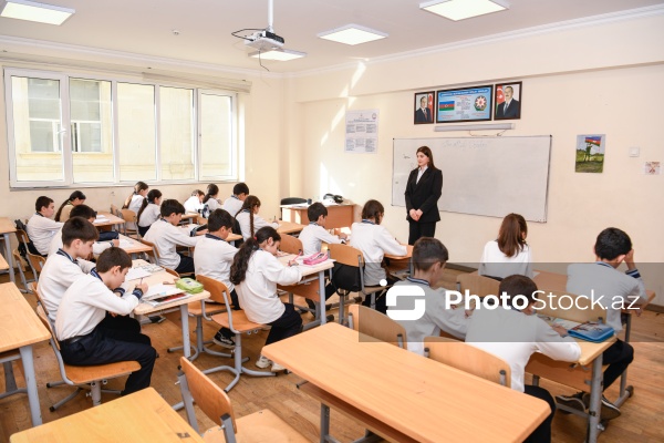 Binəqədi rayonu, 205 nömrəli tam orta məktəb