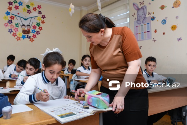Binəqədi rayonu, 205 nömrəli tam orta məktəb