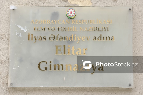 BŞTİ və “Kaspi” qəzetinin təşkilatçılığı ilə İlyas Əfəndiyev adına Elitar Gimnaziyada baş tutan görüş