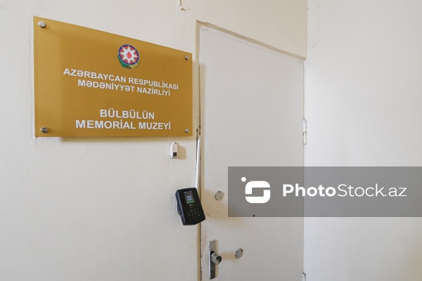 Bülbülün Bakıda yerləşən Memorial Muzeyi