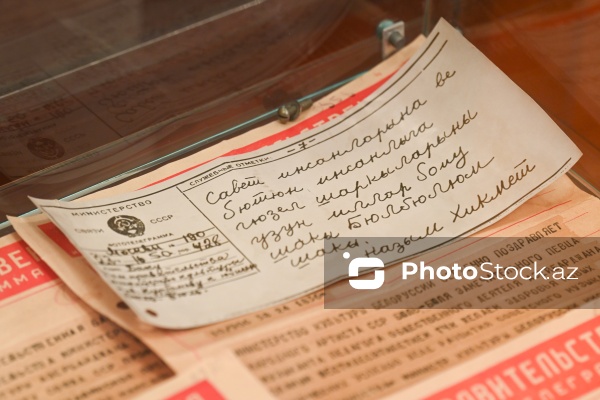 Bülbülün Bakıda yerləşən Memorial Muzeyi