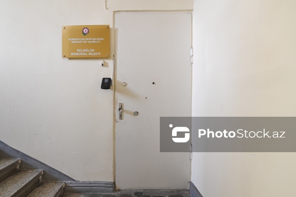 Bülbülün Bakıda yerləşən Memorial Muzeyi