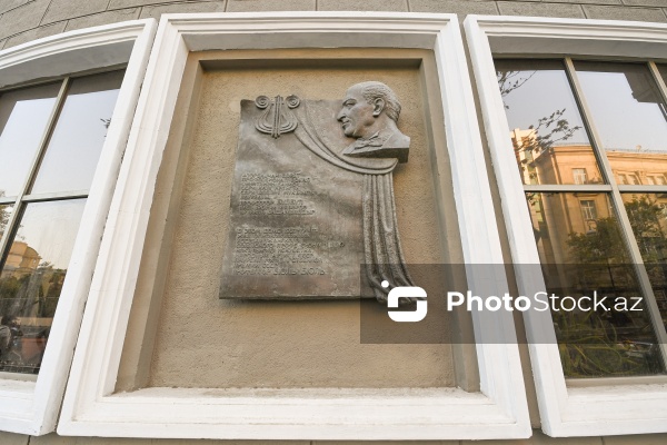 Bülbülün Bakıda yerləşən Memorial Muzeyi