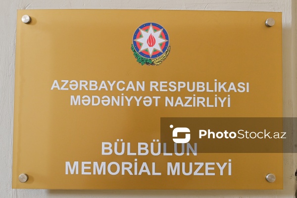 Bülbülün Bakıda yerləşən Memorial Muzeyi