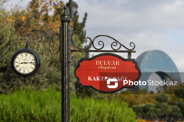 Dənizkənarı Milli Park ərazisində fəaliyyət göstərən avtoqatarlar