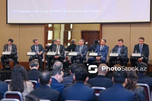 "C6: Vahid region, ortaq gələcək - Strateji dialoqun gücləndirilməsi" adlı beynəlxalq konfrans