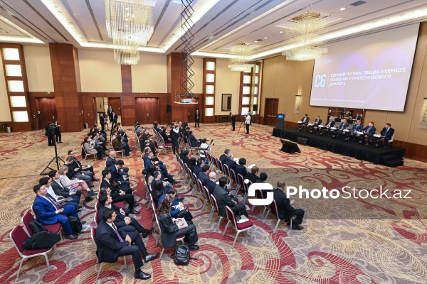 "C6: Vahid region, ortaq gələcək - Strateji dialoqun gücləndirilməsi" adlı beynəlxalq konfrans