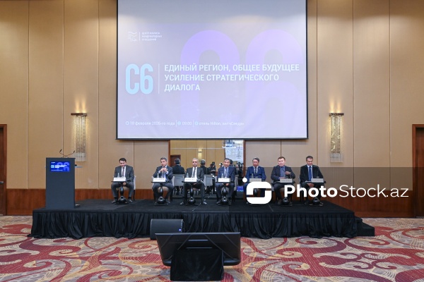 "C6: Vahid region, ortaq gələcək - Strateji dialoqun gücləndirilməsi" adlı beynəlxalq konfrans