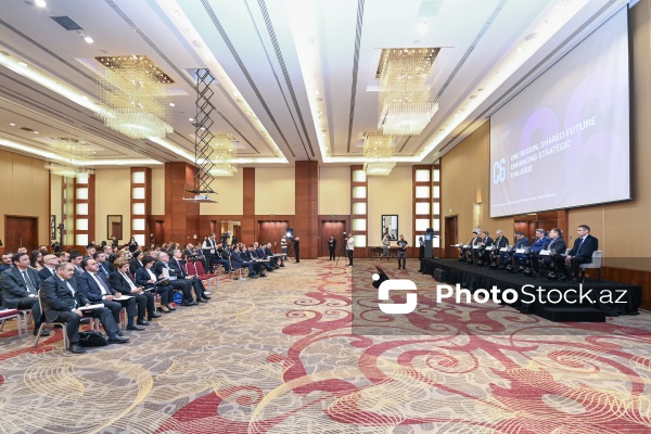 "C6: Vahid region, ortaq gələcək - Strateji dialoqun gücləndirilməsi" adlı beynəlxalq konfrans