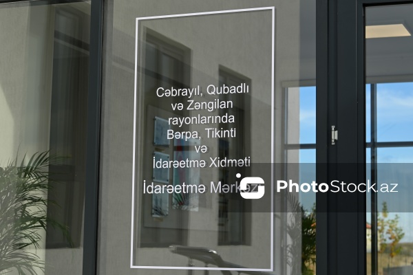 Cəbrayıl, Qubadlı və Zəngilan rayonlarında Bərpa, Tikinti və İdarəetmə Xidməti