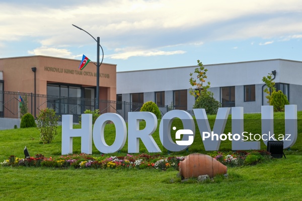 Horovlu kənd tam orta məktəb