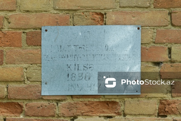 Cəlilabad rayonunun Günəşli kəndində yerləşən pravoslav kilsəsi