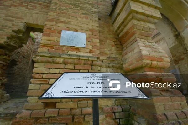 Cəlilabad rayonunun Günəşli kəndində yerləşən pravoslav kilsəsi