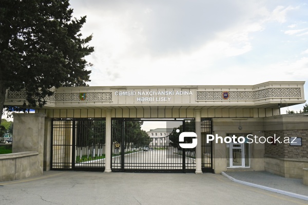 Cəmşid Naxçıvanski adına Hərbi Lisey