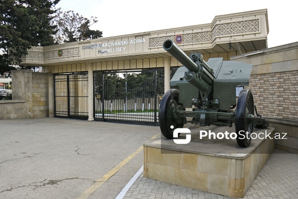 Cəmşid Naxçıvanski adına Hərbi Lisey