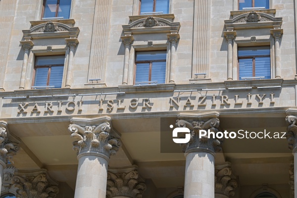 Azərbaycan Respublikasının Xarici İşlər Nazirliyi