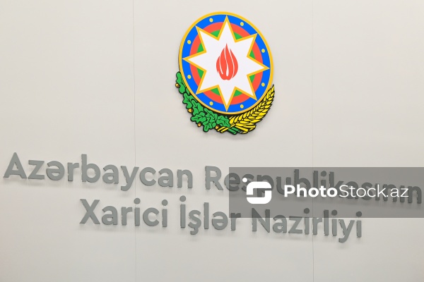 Azərbaycan Respublikasının Xarici İşlər Nazirliyi