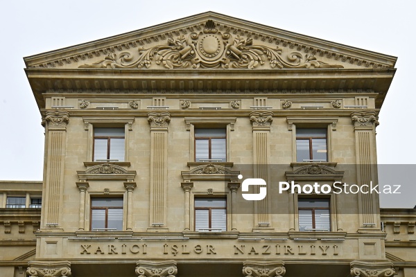 Xarici İşlər Nazirliyi