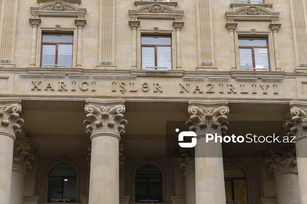 Azərbaycan Respublikası Xarici İşlər Nazirliyi