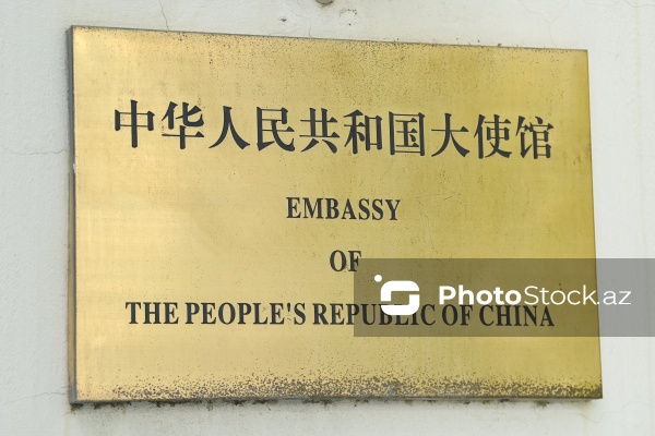 Çinin Azərbaycandakı səfiri Lu Meyin brifinqi