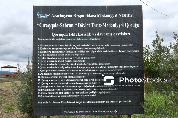 Orta əsrlərə aid olan "Qədim Şabran Şəhəri"