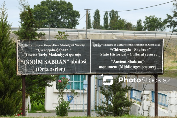 Orta əsrlərə aid olan "Qədim Şabran Şəhəri"
