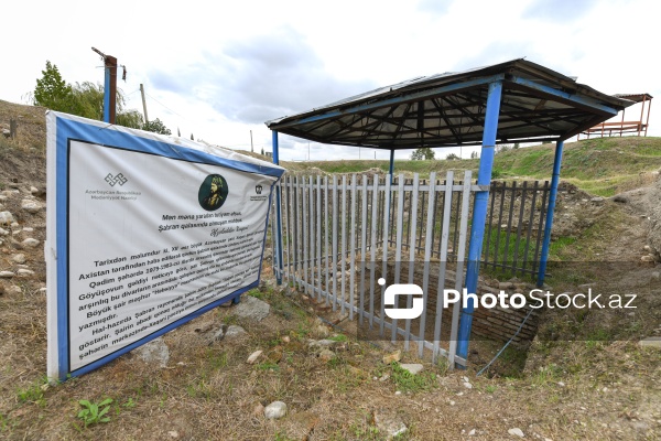 Orta əsrlərə aid olan "Qədim Şabran Şəhəri"