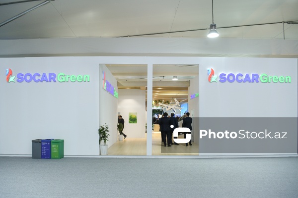 COP29-da “SOCAR Green”in pavilyonu