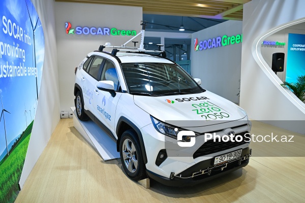 COP29-da “SOCAR Green”in pavilyonu