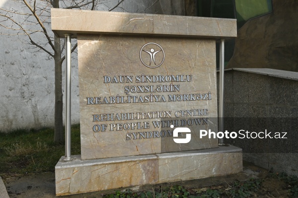Daun Sindromlu Şəxslərin Reabilitasiya Mərkəzi