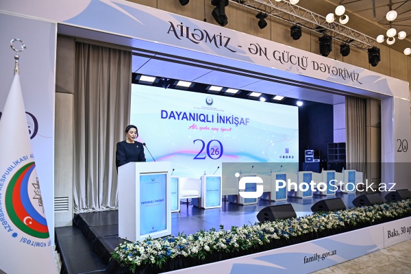 "Dayanıqlı inkişaf: ailə, qadın və uşaq siyasəti" mövzusunda keçirilən konfrans