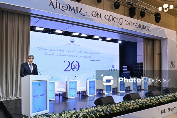 "Dayanıqlı inkişaf: ailə, qadın və uşaq siyasəti" mövzusunda keçirilən konfrans