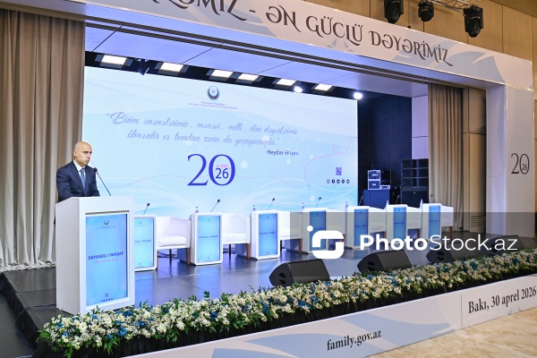 "Dayanıqlı inkişaf: ailə, qadın və uşaq siyasəti" mövzusunda keçirilən konfrans