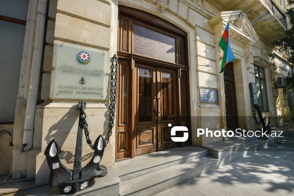 Azərbaycan Dövlət Dəniz Akademiyası